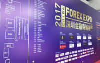 Forex Expo 2017 at China 